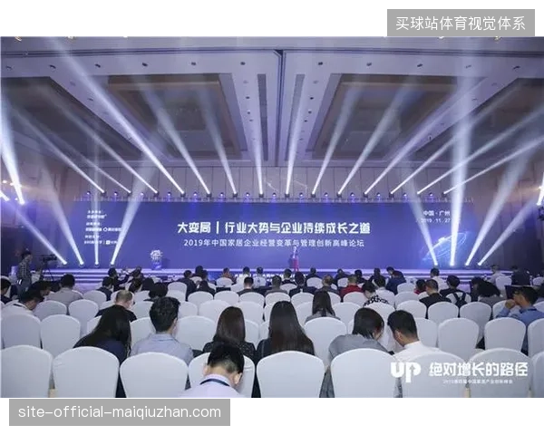 区域性赛事规模化运营，转播服务市场正延伸出新的商业增长路径